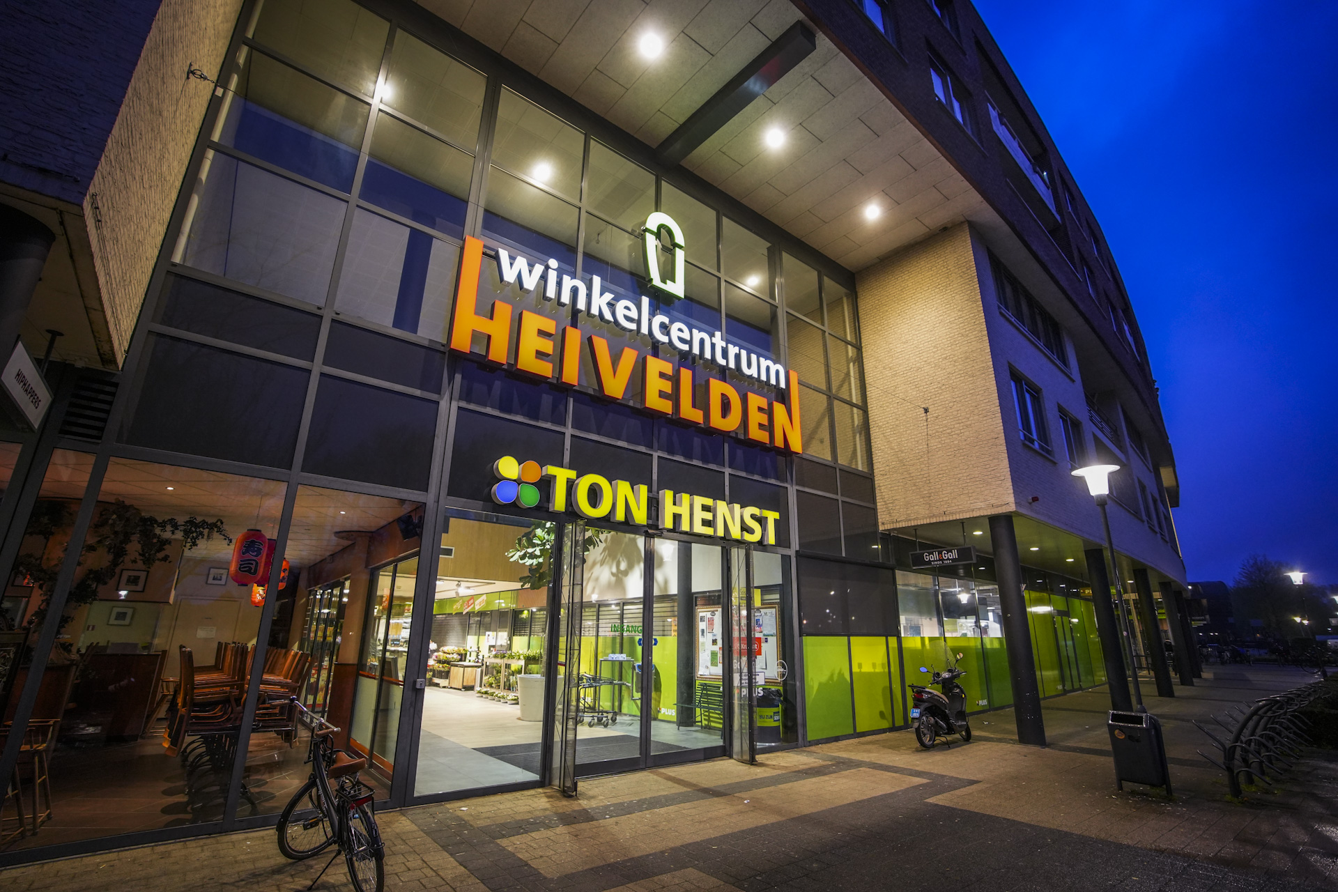 Twee gewapende overvallen binnen drie kwartier