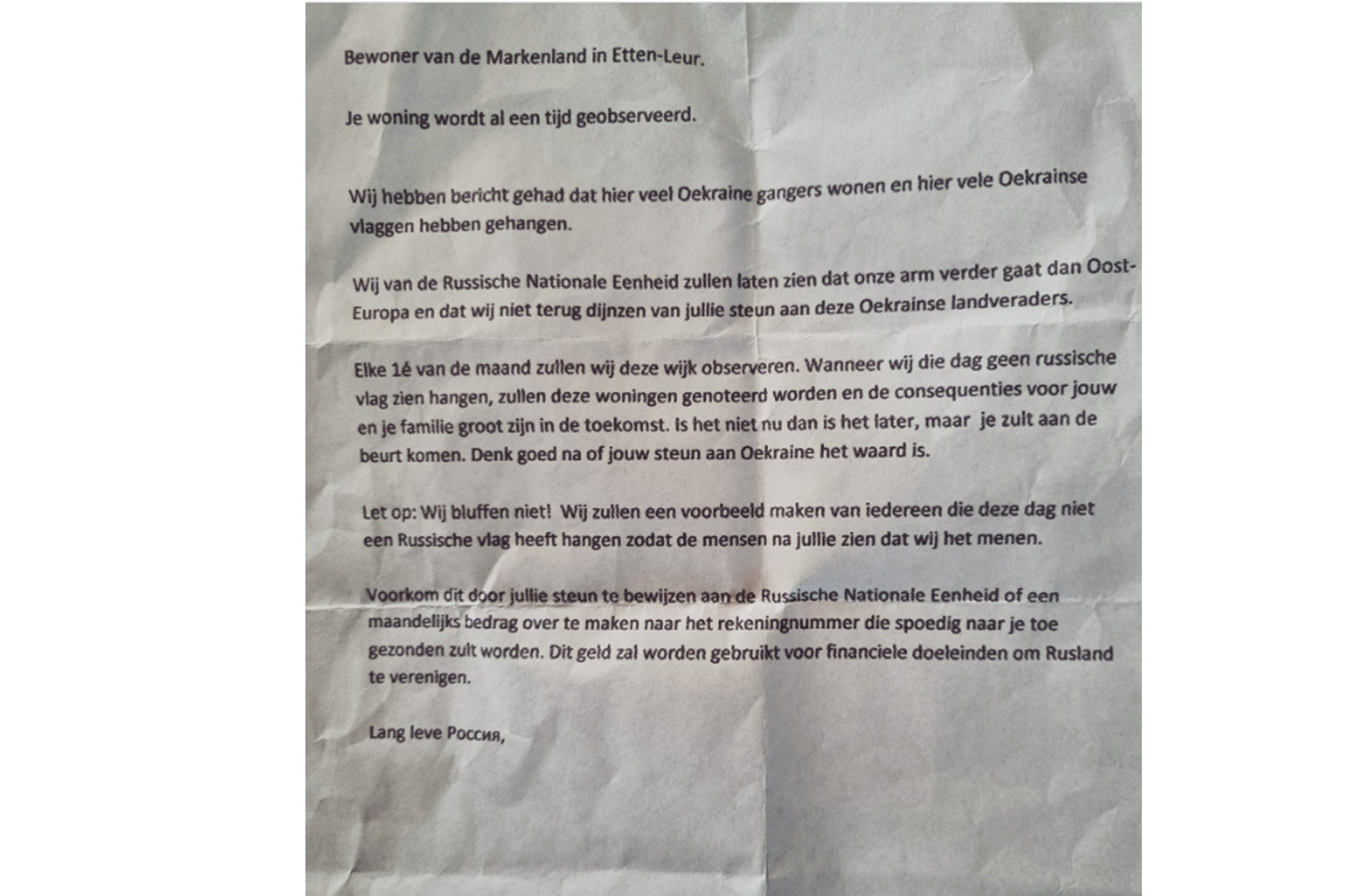 Dreigbrief in Etten-Leur: Eis om Russische vlag op te hangen